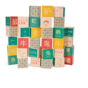 New Uncle Goose - Chinese Character Blocks